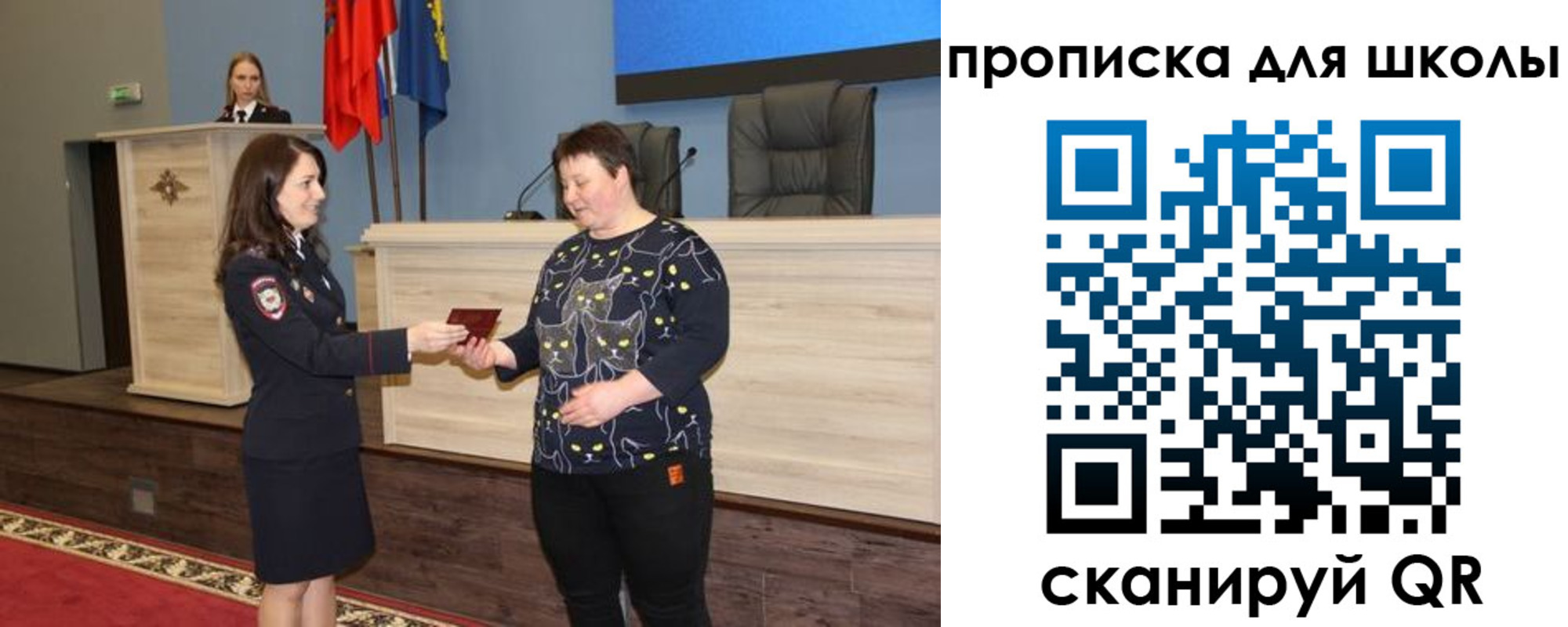 временная регистрация надежно в Серове